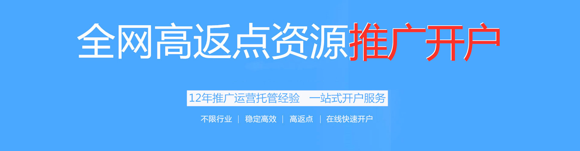 瑞丽小红书信息流